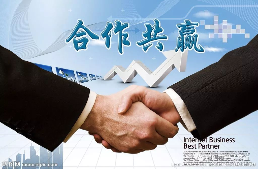 奥美中国