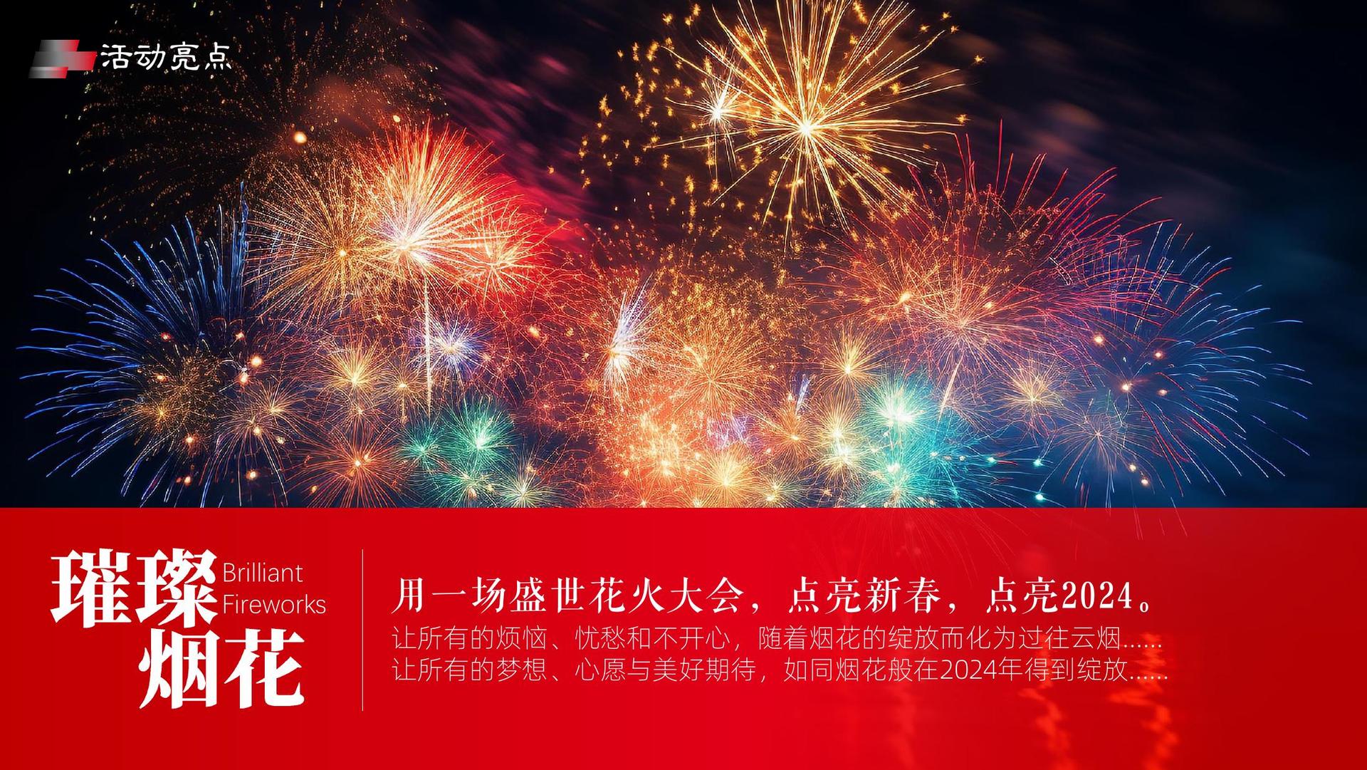 达创文化启动青年文化创作扶持计划